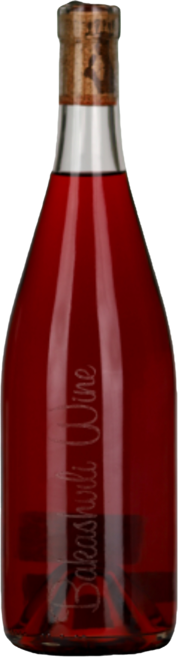 Raspberry wine bottle